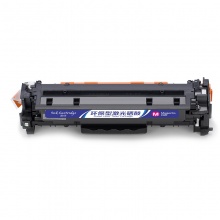 盈佳YJ CF383A(312A)红鼓-2.7K(带芯片)适用机型HP Color LaserJet MFP M476