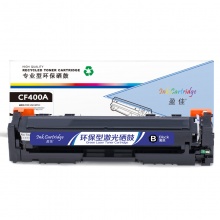 盈佳YJ CF400A(201A)黑鼓-1.5K(带芯片)适用机型HP M252N CF400A M277DW M252DW 
