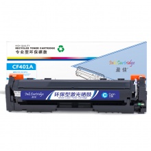 盈佳YJ CF401A(201A)兰鼓-1.4K(带芯片)适用机型HP M252N CF400A M277DW M252DW 