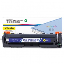 盈佳YJ CF402A(201A)黄鼓-1.4K(带芯片)适用机型HP M252N CF400A M277DW M252DW 
