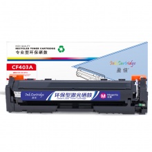 盈佳YJ CF403A(201A)红鼓-1.4K(带芯片)适用机型HP M252N CF400A M277DW M252DW 