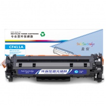 盈佳YJ CF411A(410A)兰鼓-2.3K(带芯片)适用机型HP M477FDW M477FNW M452dw M452nw M452dn