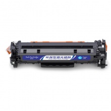盈佳YJ CF411A(410A)兰鼓-2.3K(带芯片)适用机型HP M477FDW M477FNW M452dw M452nw M452dn