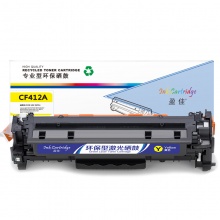 盈佳YJ CF412A(410A)黄鼓-2.3K(带芯片)适用机型HP M477FDW M477FNW M452dw M452nw M452dn