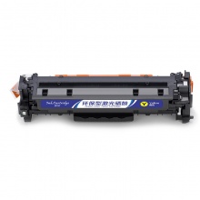 盈佳YJ CF412A(410A)黄鼓-2.3K(带芯片)适用机型HP M477FDW M477FNW M452dw M452nw M452dn
