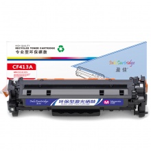 盈佳YJ CF413A(410A)红鼓-2.3K(带芯片)适用机型HP M477FDW M477FNW M452dw M452nw M452dn