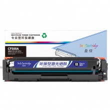 盈佳YJ CF500A(202A)黑鼓-1.4K(带芯片)适用机型HP Color LaserJet Pro M254dw M245nw M281fd M281fdn M281dw M280nw