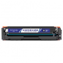 盈佳YJ CF500A(202A)黑鼓-1.4K(带芯片)适用机型HP Color LaserJet Pro M254dw M245nw M281fd M281fdn M281dw M280nw