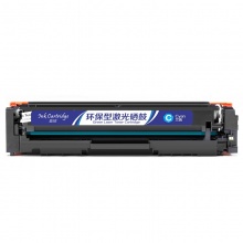 盈佳YJ CF501A(202A)兰鼓-1.3K(带芯片)适用机型HP Color LaserJet Pro M254dw M245nw M281fd M281fdn M281dw M280nw