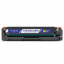 盈佳YJ CF502A(202A)黄鼓-1.3K(带芯片)适用机型HP Color LaserJet Pro M254dw M245nw M281fd M281fdn M281dw M280nw