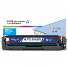 盈佳YJ CF511A(204A)兰鼓-0.9K(带芯片)适用机型HP LaserJetProM154a M154nw M180n M180nw M180fw MFPM180n MFPM180nw MFP M180fw M181n MFP 
