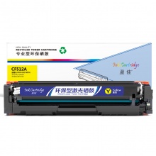 盈佳YJ CF512A(204A)黄鼓-0.9K(带芯片)适用机型HP LaserJetProM154a M154nw M180n M180nw M180fw MFPM180n MFPM180nw MFP M180fw M181n MFP 