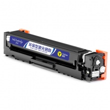 盈佳YJ CF512A(204A)黄鼓-0.9K(带芯片)适用机型HP LaserJetProM154a M154nw M180n M180nw M180fw MFPM180n MFPM180nw MFP M180fw M181n MFP 