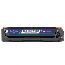 盈佳YJ CF513A(204A)红鼓-0.9K(带芯片)适用机型HP LaserJetProM154a M154nw M180n M180nw M180fw MFPM180n MFPM180nw MFP M180fw M181n MFP 