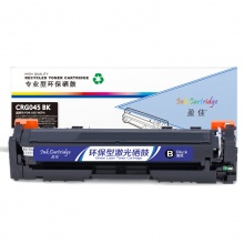 盈佳YJ CN-045黑鼓-1.4K(带芯片)适用机型Canon LBP611C LBP611Cn LBP611Cnz LBP612C LBP612Cnz LBP612Cdw LBP613Cdw LBP613Cdwz MF631Cn MF6