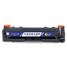 盈佳YJ CN-045黄鼓-1.3K(带芯片)适用机型Canon LBP611C LBP611Cn LBP611Cnz LBP612C LBP612Cnz LBP612Cdw LBP613Cdw LBP613Cdwz MF631Cn MF6