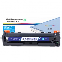 盈佳YJ CN-045兰鼓-1.3K(带芯片)适用机型Canon LBP611C LBP611Cn LBP611Cnz LBP612C LBP612Cnz LBP612Cdw LBP613Cdw LBP613Cdwz MF631Cn MF6