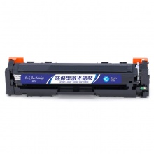 盈佳YJ CN-045兰鼓-1.3K(带芯片)适用机型Canon LBP611C LBP611Cn LBP611Cnz LBP612C LBP612Cnz LBP612Cdw LBP613Cdw LBP613Cdwz MF631Cn MF6