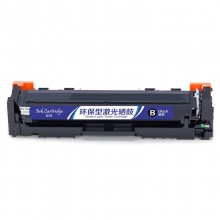 盈佳YJ CN-046黑鼓-2.2K(带芯片)适用机型Canon MF735Cx 732Cdw LBP653Cdw 654