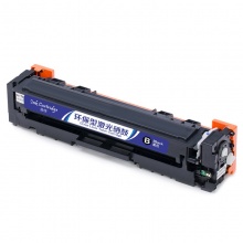 盈佳YJ CN-046黑鼓-2.2K(带芯片)适用机型Canon MF735Cx 732Cdw LBP653Cdw 654