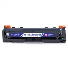 盈佳YJ CN-046红鼓-2.3K(带芯片)适用机型Canon MF735Cx 732Cdw LBP653Cdw 654