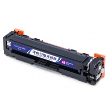 盈佳YJ CN-046红鼓-2.3K(带芯片)适用机型Canon MF735Cx 732Cdw LBP653Cdw 654