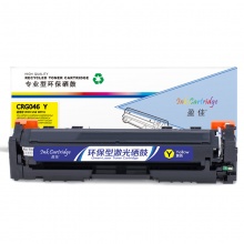 盈佳YJ CN-046黄鼓-2.3K(带芯片)适用机型Canon MF735Cx 732Cdw LBP653Cdw 654
