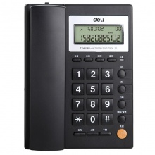 得力（deli） 785 电话机座机 来电显示办公家用固定电话 黑色