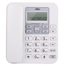 得力（deli） 电话机791来电显示办公家用电话机/固定电话/座机 数字无绳电话机(白)(台)