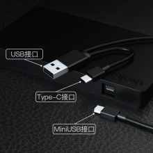 【尚沃】联想thinkplus TX801 光驱 笔记本台式机USB/Type-C 超薄外置移动光驱DVD刻录机