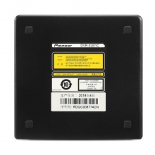 【尚沃】先锋(Pioneer) 8倍速 USB2.0外置光驱 支持DVDCD读写 DVD刻录机 移动光驱 黑色DVR-XU01C