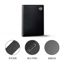 希捷（SEAGATE）移动固态硬盘1TB PSSD NVMe 小铭 type-C USB3.2 黑色 迷你小型 手机直连 数据恢复服务