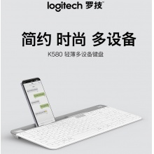 罗技（Logitech）K580键盘无线蓝牙超薄静音键盘 办公键盘电脑手机Mac平板ipad键盘 超薄键盘-芍药白