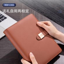 得力(deli)皮面本签字笔礼盒套装 商务办公笔记本子配金属中性笔 商务送礼必备 黑色22296