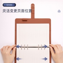 得力(deli)皮面本签字笔礼盒套装 商务办公笔记本子配金属中性笔 商务送礼必备 黑色22296