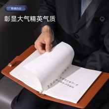 得力(deli)皮面本签字笔礼盒套装 商务办公笔记本子配金属中性笔 商务送礼必备 黑色22296