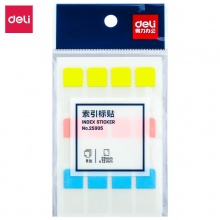 得力（deli）96枚3色索引标签贴指示贴 归类便利贴记事贴 28*12mm 25905