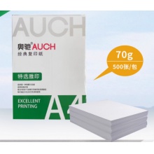 柯达 喷墨打印纸