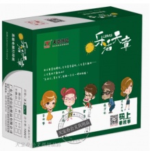 乐活天章 打印纸 241-1 不带等分