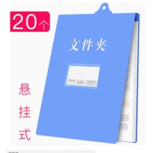 国产 文件夹 竖翻