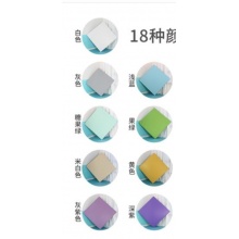 软体地垫