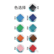 护墙垫