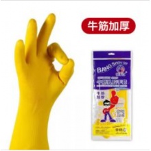 帮手仕加厚牛津乳胶手套防水防滑耐磨工业实验室    清洁橡胶劳保手套1双中号