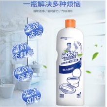 威猛先生洁厕灵480g单瓶