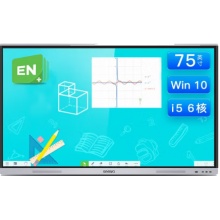 希沃（seewo）FG75EA 75英寸会议平板4k超高清智能触屏教学一体机 i5/8G/256G+电脑模块