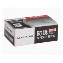 齐心 回形针 B3500 29mm