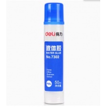 得力 胶水 7302  50ml
