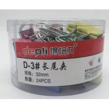 得培力 长尾夹 51mm