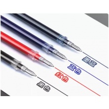 齐心 中性笔芯 R980 0.5