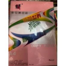 国产 彩纸
